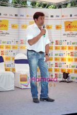 Sunny Deol at Shiksha NGO event in P and G Office on 5th Nov 2009 (2).JPG